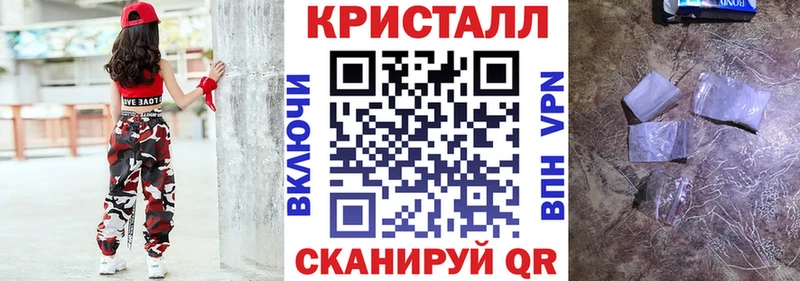 АМФЕТАМИН Розовый  hydra рабочий сайт  Горячий Ключ 