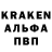 ГАШ 40% ТГК KroJluk