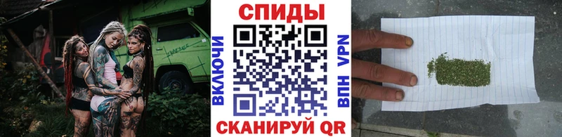 Бутират оксибутират  наркошоп  Горячий Ключ 
