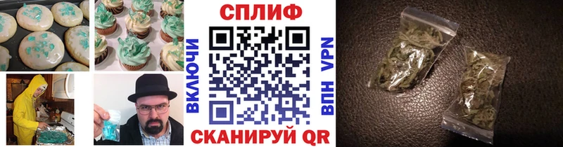 hydra маркетплейс  Горячий Ключ  Cannafood конопля 