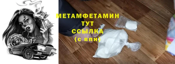 кокаин VHQ Аркадак