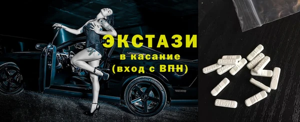 кокаин VHQ Аркадак