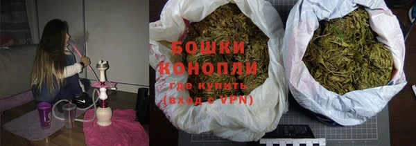 марки nbome Армянск