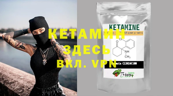 кокаин VHQ Аркадак