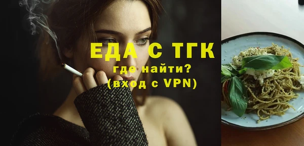 марки nbome Армянск