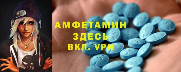 марки nbome Армянск