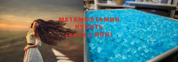 кокаин VHQ Аркадак
