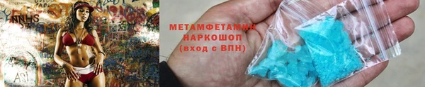 кокаин VHQ Аркадак