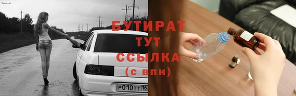 кокаин VHQ Аркадак