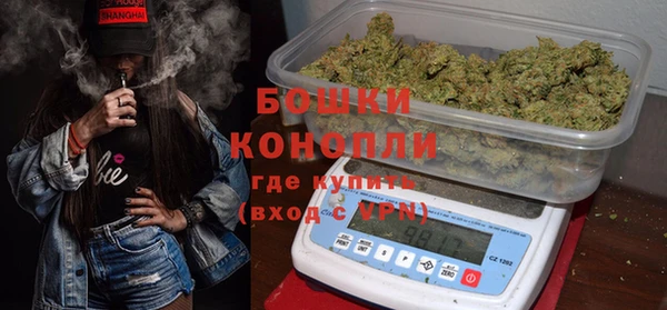 COCAINE Арсеньев