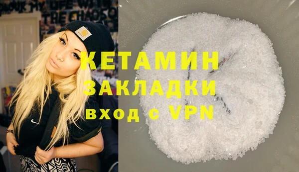 кокаин VHQ Аркадак