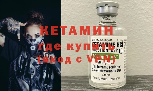 марки nbome Армянск