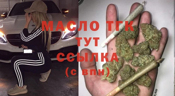 марки nbome Армянск