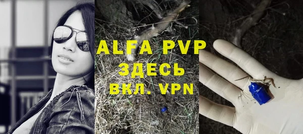 кокаин VHQ Аркадак