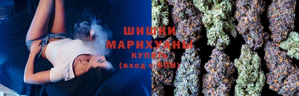 COCAINE Арсеньев