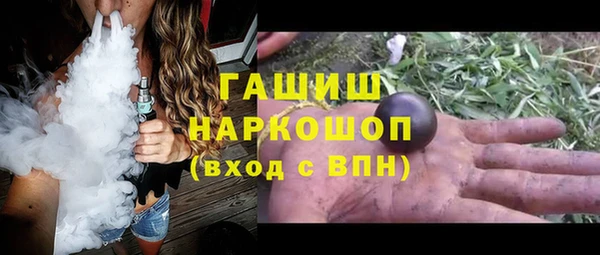 кокаин VHQ Аркадак