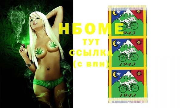 кокаин VHQ Аркадак