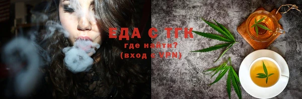 кокаин VHQ Аркадак