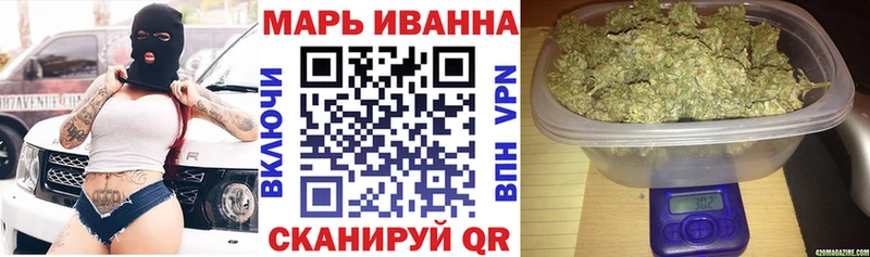 где можно купить   Горячий Ключ  KRAKEN ссылки  Бошки Шишки Ganja 